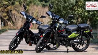 آخر إصدار من شركة MOTARD التي أعلنت عنه مؤخرا MOTARD V8 2024