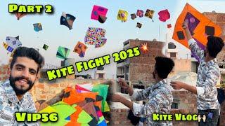 Kite Flying On Sunday  Kite Fight ਪੂਰੀ ਖਾਪ ਪਾਈ  kite Vlog🪁 Big kite FlyingVip56