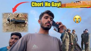 Hamari Motor Cycle Chori Ho Gayi  / Police Ko Report Kar Di / Zohaib Pendu / Suhaib Sabir Vlogs