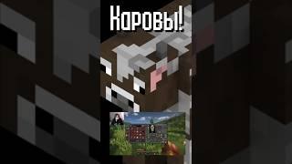 Охотимся на придурков! #jaber #jaberion #minecraft #майнкрафт #игры #майнкрафтсериал