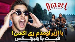 Arazel - 021G × Masin (Reaction) | بهترین ترکیب وجود ندا...