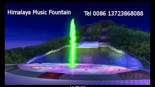 MUSIC FOUNTAIN ANIMATION