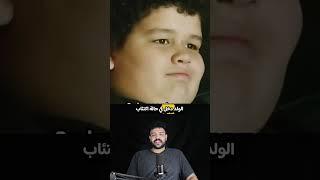٢٠٠ بايكر دخلوا المدرسة عشان يدافعوا عن طفل