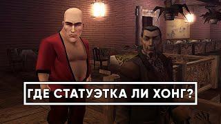 HITMAN: Контракты - ФИНАЛЬНЫЙ СПИДРАН ОБЗОР