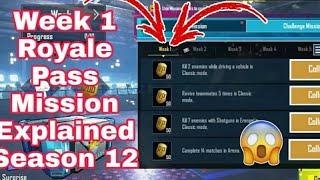 Season 12 Week 1 Royale Pass Missions Explained PUBG Mobile | Week 1 rp Missions Pubg Season 12