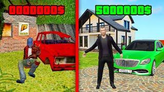 ЧТО КУПИТ БОМЖ ЕСЛИ ДАТЬ ЕМУ 5.000.000 РУБЛЕЙ В GTA! RADMIR RP