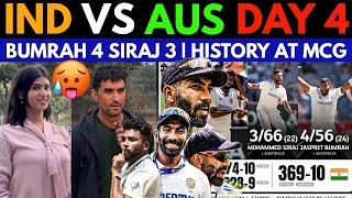 AUS 228-9| Bumrah 4 & Siraj 3 Wkts| IND vs Aus Do & Die’ Situation