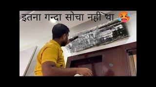 AC SERVICE KAISE KARTE HAI ? Samsung Ac Service Full Detail Video 2025