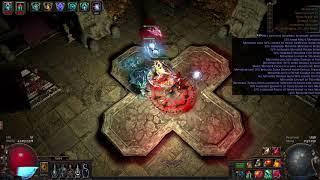 Uber Ahuatotli Depth 622 - Super quick kill - HOWA MS Occultist