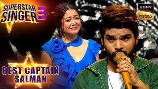 Salman Ali को "Sajdaa" गाते सुन Neha ने किया Hug | Superstar Singer 3 | Best Captain Salman