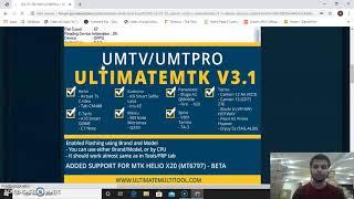 How to install Umt Pro Dongel