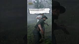  Проверяем Мифы в Red Dead Redemption 2 #shorts