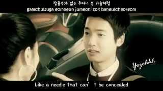 Melo’ Breeze - Just Waiting For You (Vis A Vis) MV (Smile You OST)[ENGSUB + Romanization + Hangul]