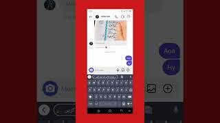How to delete instagram chat from both sides | How to delete instagram messages from both sides 2023