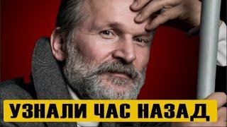 "Сватов не будет": сегодня стали известны печальные новости о Федоре Добронравове!