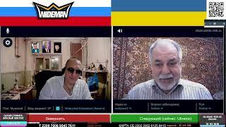 МЕЧТЫ МЕЧТУЛЬКИ / ZАХАР VЛАДИМИРОВИЧ ИСКАНДЕРОВ В РУЛЕТКЕ