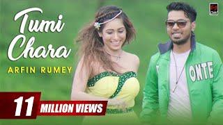 Tumi Chara | Arfin Rumey | Official Music Video | Bangla Song 2016