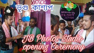 Singer vreegu kashyap Launching My Indoor Studio |Janardan Boro|Vreegu kashyap|
