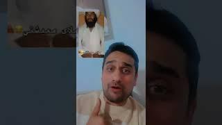 #afghanistan #duet #afghanistannews #stitch #asiannews #kabul #afghani