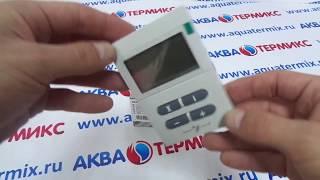 Дисплей для котлов Vaillant atmo/turboTEC plus (0020056561)