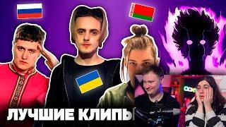 ТОП 50 КЛИПОВ 2024 по ПРОСМОТРАМ и ЛАЙКАМ | Лучшие песни | РЕАКЦИЯ на Patrick Music