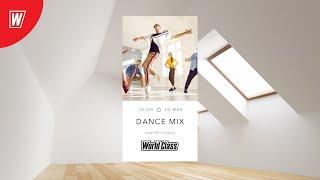 DANCE MIX с Андреем Гнедашем | 9 июля 2022 | Онлайн-тренировки World Class