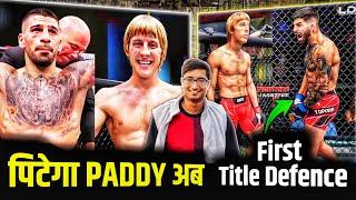 Ilia Topuria vs. Paddy Pimblett is the fight to make, Topuria's First UFC Lightweight title defence
