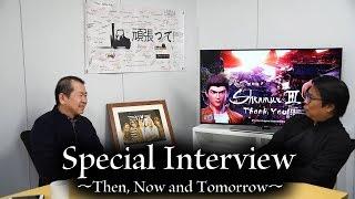 Yu Suzuki Special Interview | Then, Now and Tomorrow | Shenmue 3