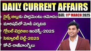 Daily Current Affairs by Praveen Sir | 11th March 2025 | Telugu | Latest GK & News Updates