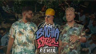 Redimi2, Funky, Alex Zurdo, Natán el Profeta, Madiel Lara - Bacha Drill REMIX (Music Video)