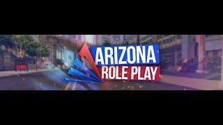 Новый Год на Аризона Рп / Как Аризона отметила праздники / Arizona Rp Yuma