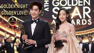 3 Awards, 1 Couple—Xu Kai & Tan Songyun Rule the Night and Hearts!