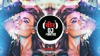 JAANAM SAMJHA KARO REWORKED - DJ VK (REMIX) Ft DJ CHETAN ( Veer Dj Marathi )