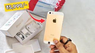 Apple iPhone | Refurbished Renewed iPhone | Unboxing and Review 5,999/-  