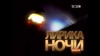 100tv   Ирина Алферова