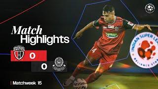 Match Highlights | NorthEast United FC 0-0 Mohammedan SC | MW 15 | ISL 2024-25