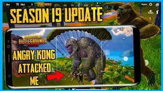 SEASON 19 UPDATE : KING KONG SUPER POWERS ARE HERE ( PUBG MOBILE GODZILLA VS KONG )