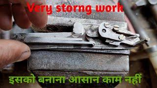 steel making  चांप की मजबूत कमानी