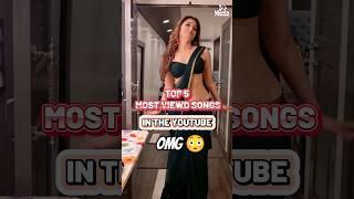 Top 5 Most Popular Songs From Different Countries |Shape Of You , Gangam Style |#shorts #trendingnow