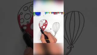 Как нарисовать воздушные шарики | How to draw balloons | рисование воздушных шаров для детей