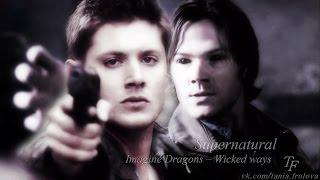 Supernatural | Wicked ways