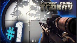 ЗАТАЩИЛ Рейд на РЕЗЕРВЕ в Escape From Tarkov | Без шансов для противника МАСТЕР в деле #arven93