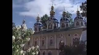 Век Иоанна Крестьянкина 1  Последний Успенский крестный ход Старца вместе с келейником
