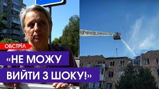 Нічого собі ранок! Луцьк оговтується після вибухів