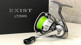 Daiwa 22 Exist LT 2500S - Новый флагман / Первые впечатления