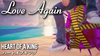 【Fortnite】Love Again - THE KID LAROI ハートオブキング Heart of a King　和訳