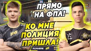 POLICE COMES TO S1MPLE DURING THE FPL MATCH! S1MPLE AND AUNKERE PLAY FPL (CS:GO)