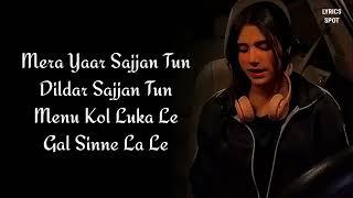 Ijazat Lyrics - Nehaal Naseem | Falak sabir | Lyrics spot