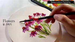 watercolor painting for beginners, flower drawing with watercolor, beautiful flower