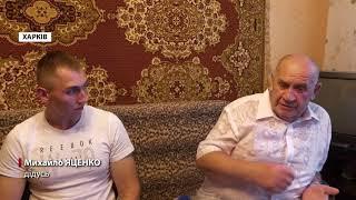 Політв’язень Стешенко повернувся до України: як він пережив катування росіян